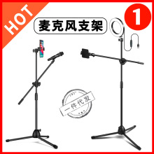 ��ͯ��̨���ʽ�����LԒͲ�֙Cֱ���ݳ�һ�w����K���ۯB���_֧��