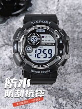 ��ͯ�ֱ��п�W���������\�ӷ�ˮ2025�¿����С�W����ӱ��к�Ů