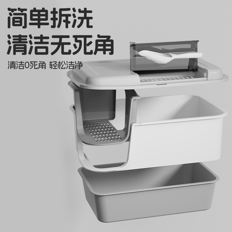 Lavabo de arena para gatos, especial de gran tamaño, semi-cerrado abierto, anti-salpicaduras de aceite de ruibarbo, gato gigante, lavabo de arena para gatos, inodoro