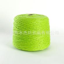 ��ˮ�ܡ��S�����l  ��ˇƷ���� 3.1֧��ë���u��]��ë�켏����