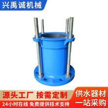 �T�F������s�a�����^������ī�T�F���B�Ӽ����m�B�������Ƽӹ�