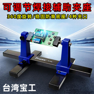 ����SN-390�·��̶��A���ӹ��߿��{ʽ�S�޺���֧���o���A�߿���