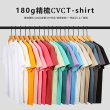 T190gŮͬɫsAAITHFw