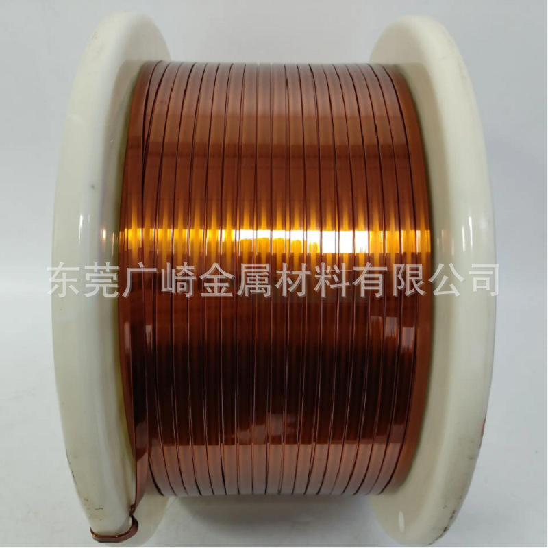 QQ图片20220527162148