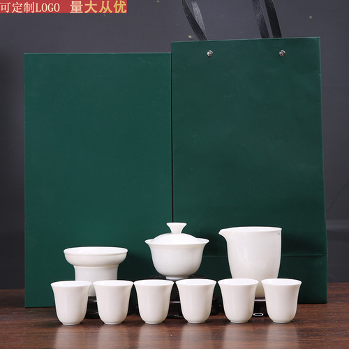 Sheer Jade White Porcelain Gongfu Tea Set Home Office Gaiwan Tea Cups Ceramic High-End Gift Custom Logo