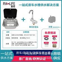 ��܇ˮ���ۯBˮ���^���w���η��w304���P�ϴ������b܇һվʽ