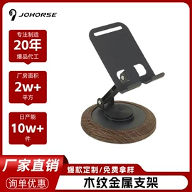 自行车装饰;自行车灯;修车工具