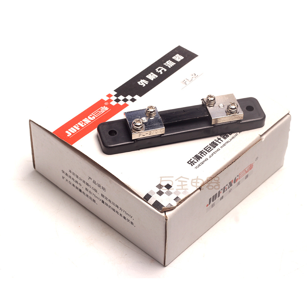 �޷�FL2-50A  ��������� FL-2 ֱ��������ѹ���ò���