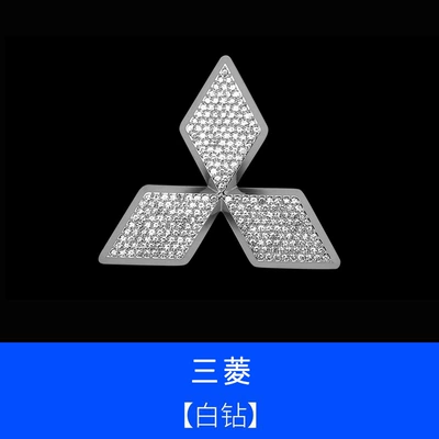 Other Automotive Interior Supplies | supplies car stickers decoration - iii-ling
