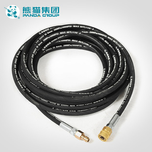 Original High-Pressure Hose for Panda Commercial Pm Series High-Pressure Cleaners 368/362/360/2015/2515 Cleaning