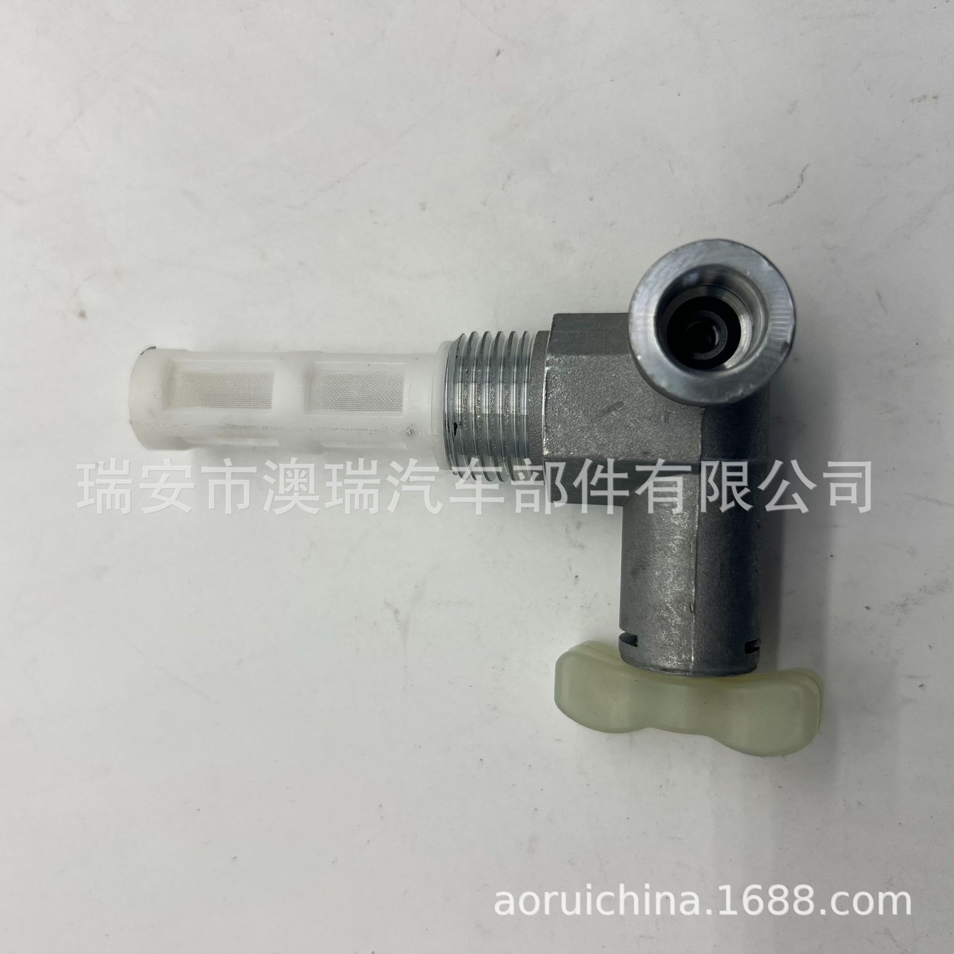 Aryg1 Artr-1037 D2Nn9N024C D8Nn9N024A Fuel Tap Shut-Off