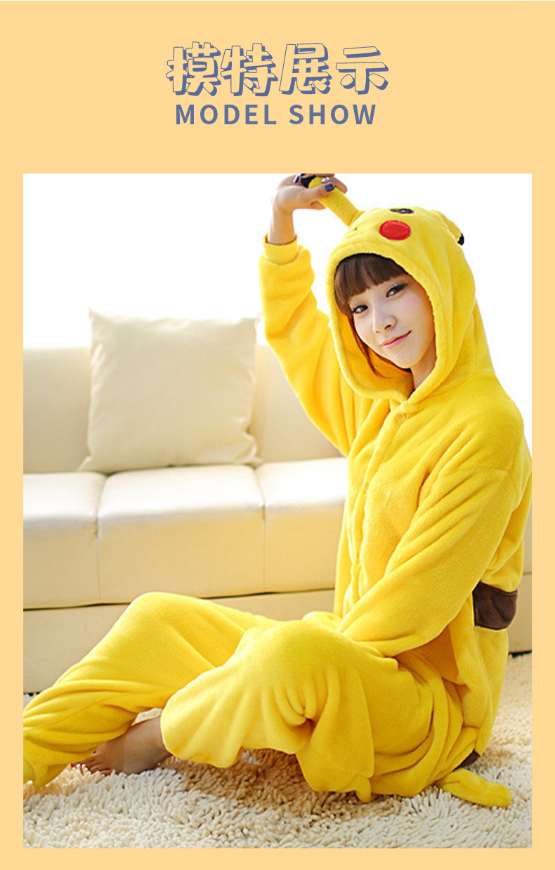 皮卡丘睡衣详情_09