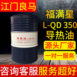 ������ L-QD 300 320 350�ߵ͜ع��I���l�͸ߜ،�������͌�����