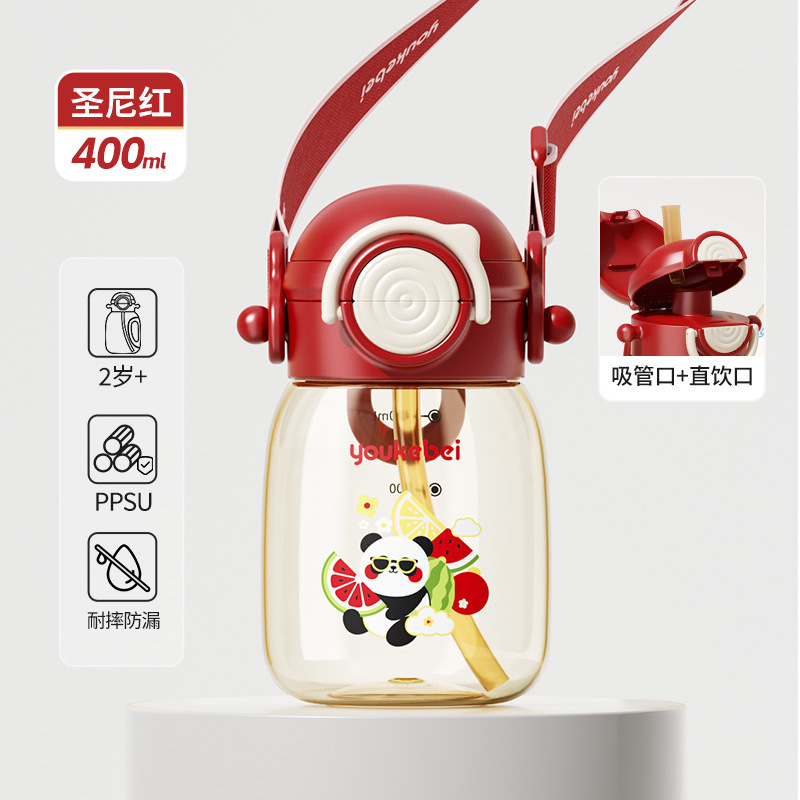 吨吨桶PPSU儿童水杯直饮吸管杯2-6岁+防摔宝宝水壶幼儿园校用厂批|undefined