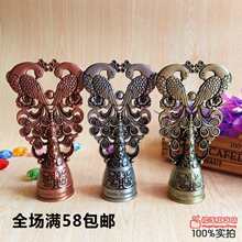 ���_˹�a�~ơ��ƿ�����_ƿ�����������p�^��ȸ����ʽ�͹ŚWʽ�[��