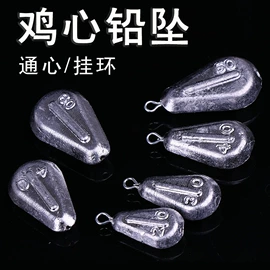 野营折叠桌椅;渔坠;钓鱼包