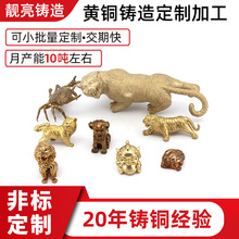 �S�~�����T����ٹ�ˇƷ�[�� �S�~�T�����ϵ�� �¹����Ʒ�[��