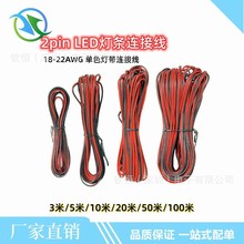 LED���l�B�Ӿ� 22̖�t�ځK�� 3528 5050��ɫ�����L��0.3ƽ��