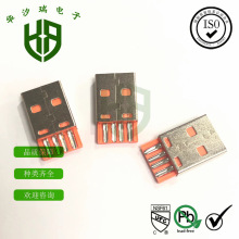 USB A公短体 橙色胶心 焊线式 插头 4P USB连接器