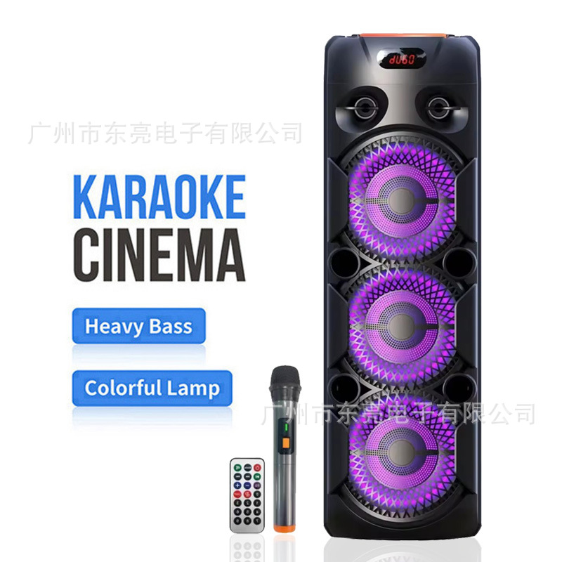 DR-8820 Sudeste de Asia, Filipinas, tres altavoces, 8 pulgadas de audio de baile cuadrado al aire libre con altavoz inalámbrico de canción K