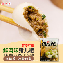 �Ĵ��خa�~�������e�خa�t���i������������ʳŴ��С�Ԃ��y�����l