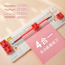 ����������ɵÃ��๦�ܲü���ֱ��̓�����˾����ۻ��Ӳü��C��