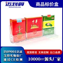 �㟟�˃r�� ������չʾ�� ���r��˺��� �ퟟ�˃r�� ����Դ�^�S��