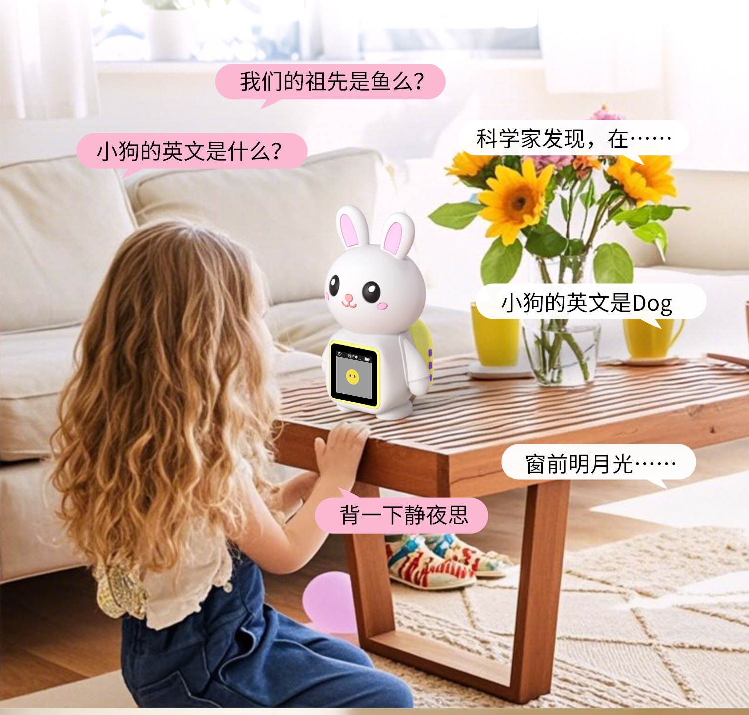 ai artificial intelligence toys, early education, AI robots, children's educational toys, dialogue interaction, companionship, birthday gifts Application Scenario