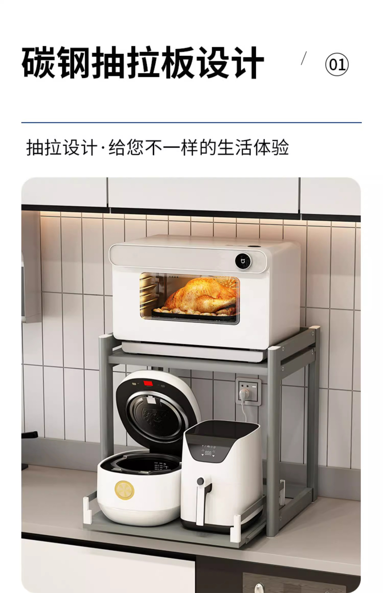 详情图片_19.png