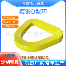 �S�����l����D�ͭh�B�ӭh���P�316��������ͧ�ý�����⏵���