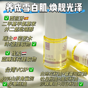 ����ͬ���{˯ɏ���A���杙���������B�w��ʿŮʿ�����沿���A��