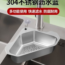 ˮ��©ˮ�@ˮ���^�V���N��ϴ�˳�ʣ�˞rˮ�@���P䓞Vˮ����~����