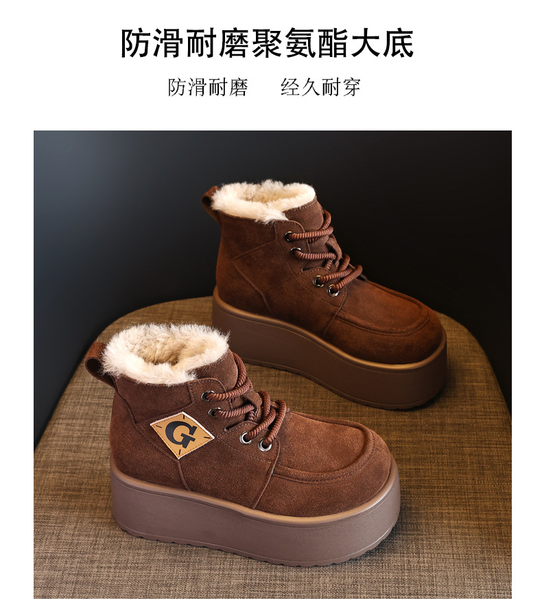 Giày boot nữ cổ cao đế dày tăng chiều cao, lót nhung ấm mùa đông — Màu cà phê chi tiết 12