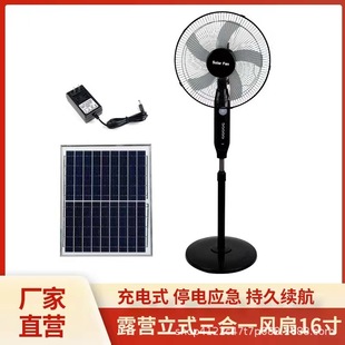 SʡQ羳̫ܳLȱyʽ16oÑ