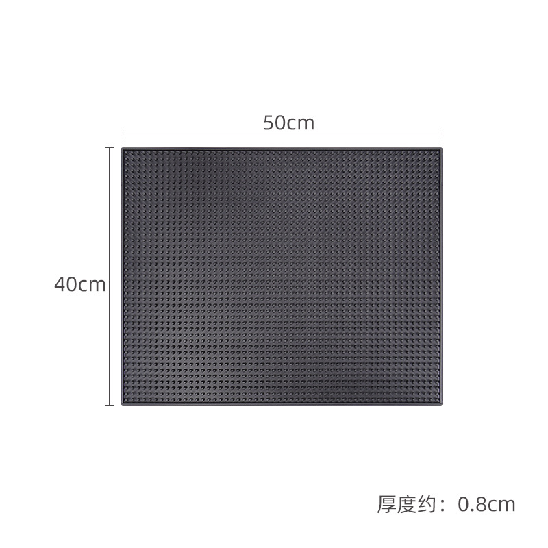 40cm*50cm*0.8cm
