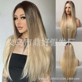新款时尚假发女中分长直发染色渐变化纤高温丝自然逼真wigs厂家