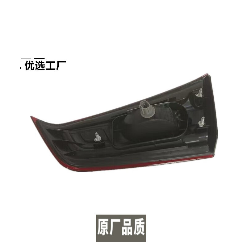 Suitable for Gac Mitsubishi Asx Rear Tail Light Assembly, 2013-2018 Asx Tail Light Cover, Left and Right Brake Light Bar