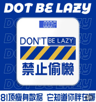 Subescala transfronteriza que pesa la báscula del cuerpo humano báscula de grasa corporal inteligente recargable báscula de salud báscula de peso de un lote