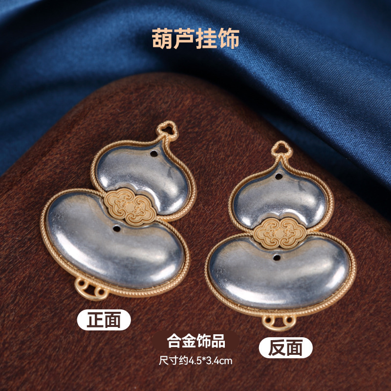 宋锦发夹底托手工diy配件边夹发饰品非遗创意制作刺绣蓝染包贴布|undefined