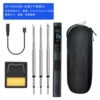 English version of HS-02B host+HS-02B full set of iron head