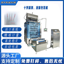 Һw؈ZʽbȫԄӴaxzˮuϷǘ˰bC