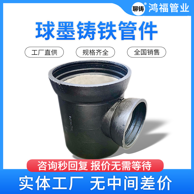 ˫жֹDN100-400 в嵥֧쾶ͨ  K9ˮīܼ