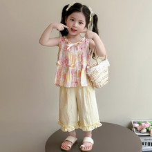 Ůͯ��߅�o���������ļ�2026��ͯ����nϵСŮ�����ѝ�ɼ��ױ���