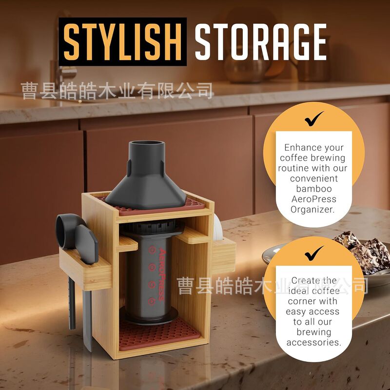 Cross-Border New Coffee Machine Storage Rack Bar Coffee Machine Wooden Bracket Pressed Coffee Machine Solid Wood Bracket Cross-Border New Coffee Machine Storage Rack Bar Coffee Machine Wooden Bracket Pressed Coffee Machine Solid Wood Bracket