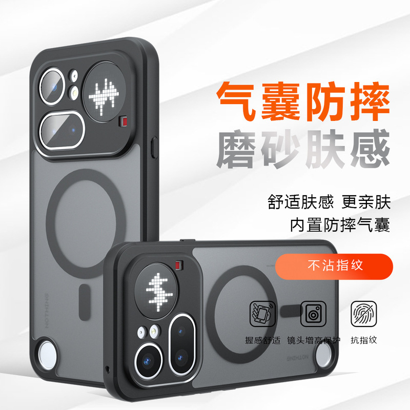 Suitable for Nothing Phone 4B Qijia Magnetic Phone Case 4Apro Skin-Feel Matte 3A Anti-Fall Protective Cover