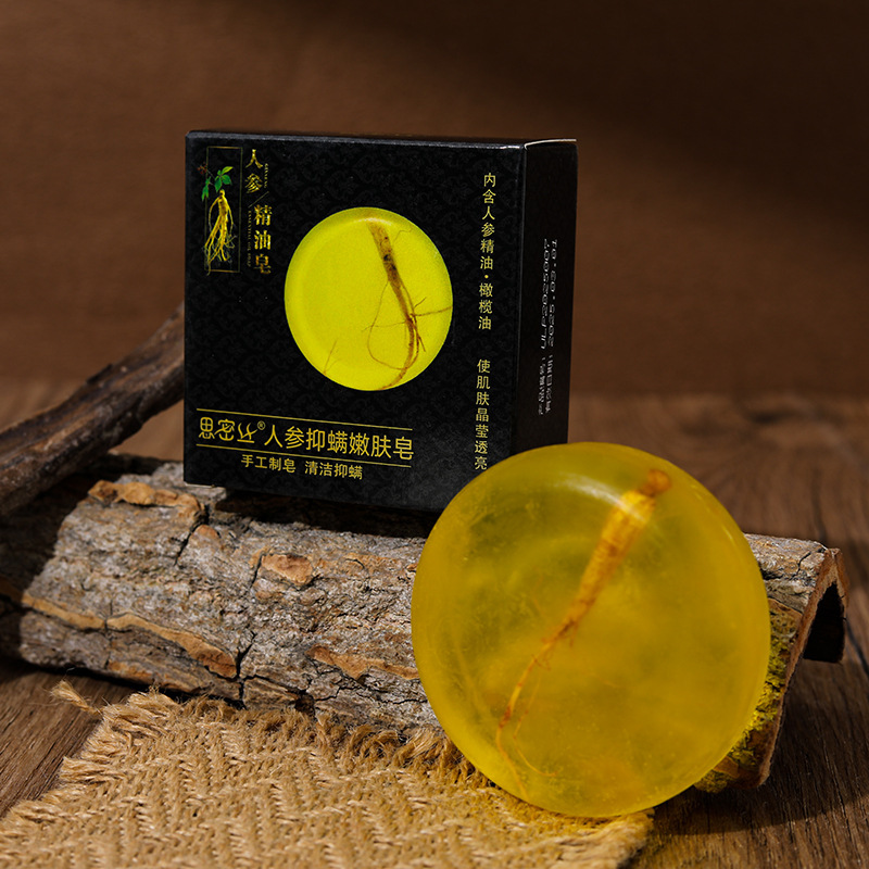 Ginseng Soap, Sophora Flavescens Root Soap, Anti-mite Soap, Sulfur Facial Cleanser, Unisex Cleansing Soap, Handmade Soap, Manufacturer Wholesale