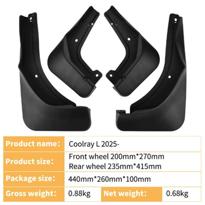Suitable for 25 models of Mudguard