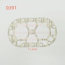 䉺sCy|S6H-25.2-40S S6H-25.2Y-40S