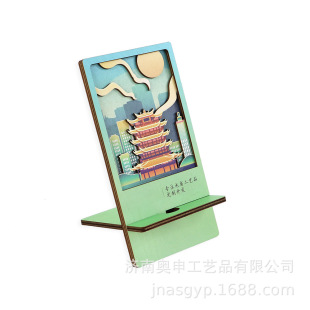 ��h�S�Ә��֙C֧�����δ����}�o��ƷUV��ɫľ��ľ���֙C֧��