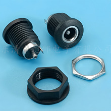 DC���� DC-022D ȫ�~����������_��ˮñ5521 5525����ĸDCĸ��